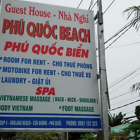 Phu Quoc Beach Guesthouse ภายนอก รูปภาพ
