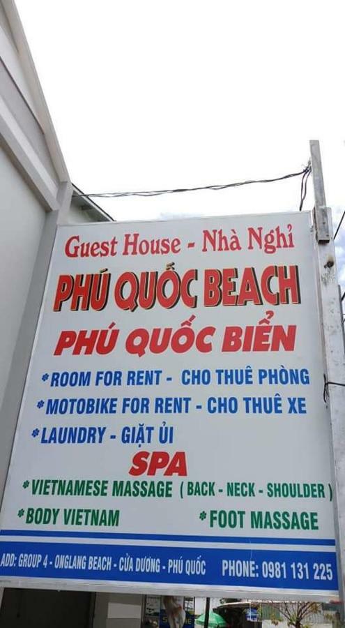 Phu Quoc Beach Guesthouse ภายนอก รูปภาพ